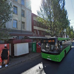 Artema Street, 15, Donetsk: photo