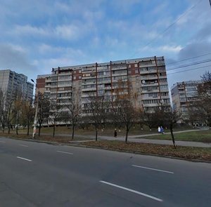 Svobody Avenue, 4 ، كييف: صورة