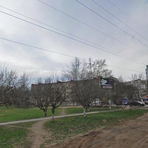 Щёлково, Проспект 60 лет Октября, 2: фото
