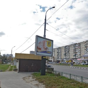 Dzerzhinskogo Avenue, 158В, Novorossiysk: photo