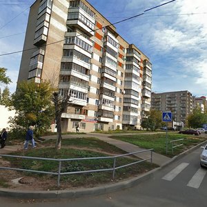 Maklina Street, 63, : foto