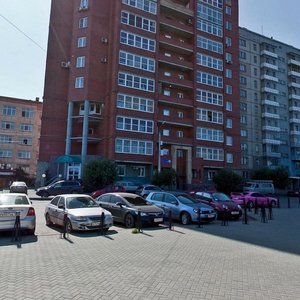 Kommuny Street, 139Б, Chelyabinsk: photo