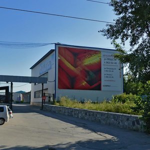Ulitsa Mira, 58к6, Novosibirsk: photo