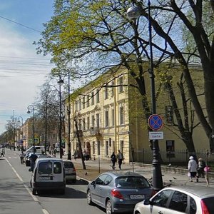 Lenina Avenue, No:11, Kronstadt: Fotoğraflar