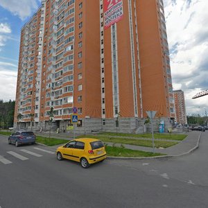 Zavidnaya Street, 1, Vidnoe: photo