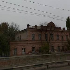 Астрахань, Улица Анри Барбюса, 15/1: фото