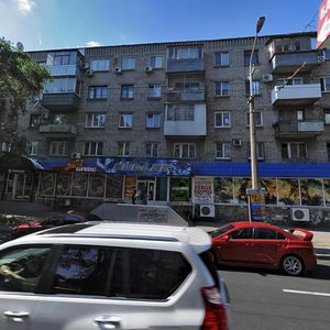 Haharina Avenue, 24, Dnipro: photo