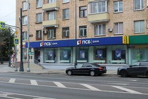 Spartakovskaya Street, 17, Moscow: photo
