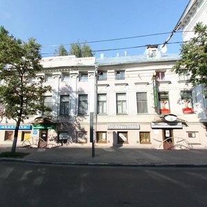 Varvarskaya Street, 4, : foto