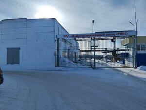 Energetikov Street, 27, Uchaly: photo