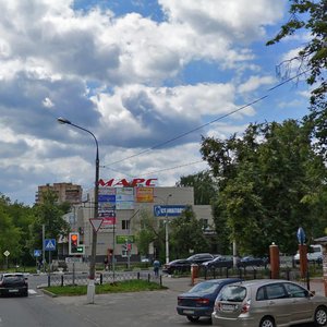 Gagarina Street, 19/2, Zhukovskiy: photo