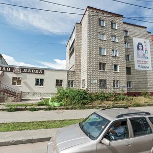 Novosibirskaya Street, 6, Tomsk: photo