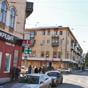 Frunze Street, No:66, Samara: Fotoğraflar