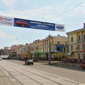 Mira Avenue, 21, Nizhniy Tagil: photo