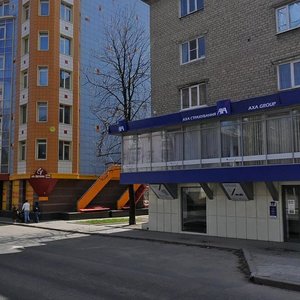 Artema Street, 90В, Donetsk: photo