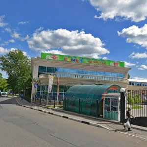 Pervomayskaya Street, 6, Himki: photo