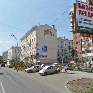 Sverdlova Street, 60, Yekaterinburg: photo