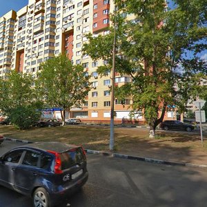 Kirova Street, 1, : foto