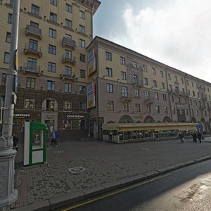 Niezaliezhnasci Avenue, 42, Minsk: photo