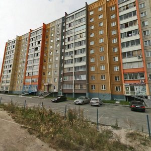 Academician Sakharov Street, 2, Chelyabinsk: photo