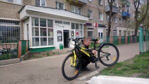 Ulitsa Mayakovskogo, 4 ، : صورة