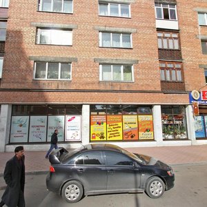 Иркутск, Улица Свердлова, 15: фото
