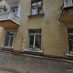 Partizanskaya Street, 9, Sevastopol: photo