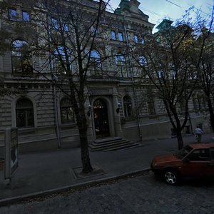 Dmytra Yavornytskoho Avenue, No:47, Dnepropetrovsk: Fotoğraflar