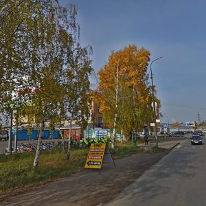 Mayakovskogo Street, 12 ، إيجيفسك: صورة