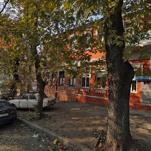 Pokrovska vulytsia, No:23, Zaporoje: Fotoğraflar