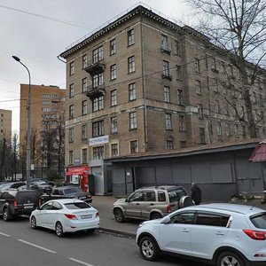 Kibalchicha Street, 9 ، موسكو: صورة
