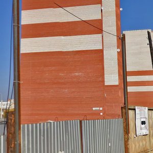 Sofia Kovalevskaya Street, 13, Izhevsk: photo