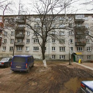 1st Microdistrict, 11, Nizhny Novgorod: photo