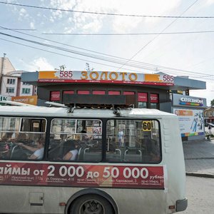 1905 Goda Lane, 7В, : foto