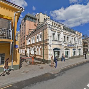 Pokrovka Street, 45с1, Moscow: photo