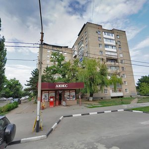 Азов, Московская улица, 75/77: фото