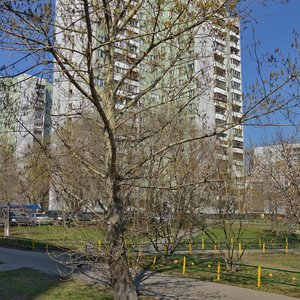 Филевский бульвар москва