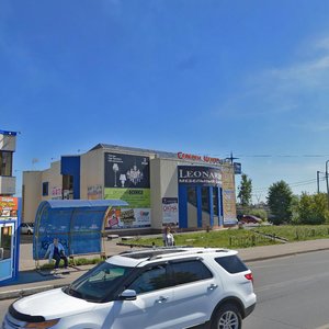 Moskovskoye shosse, 96А, Serpuhov: photo