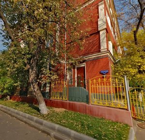 1st Kadashyovsky Lane, 3с1, Moscow: photo