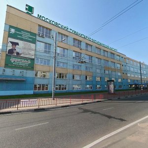 Sormovskoye Highway, 20А, : foto