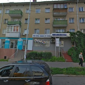 Zhitomirskaya Street, 20, Kaliningrad: photo