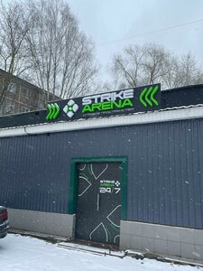 Stroiteley Avenue, 40А, : foto