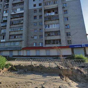 Kavaleriiska Street, 9, Dnipro: photo