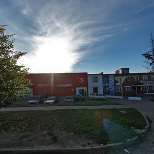 Streleckaya Street, 26, : foto