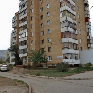 Zheleznodorozhnaya Street, 33, : foto