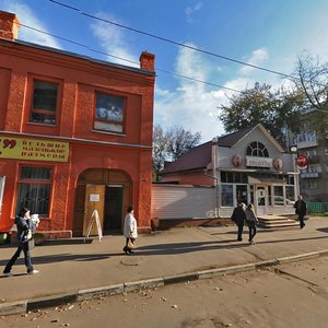 Sovetskaya Street, 28, Podolsk: photo