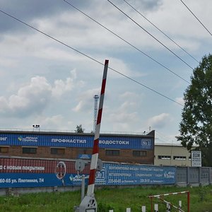 Tayginskaya ulitsa, 4/1, : foto