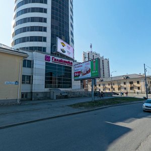 Екатеринбург, Московская улица, 54: фото