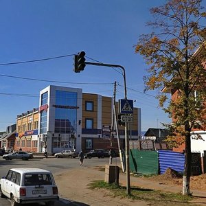 Azina Street, No:288, Izhevsk: Fotoğraflar