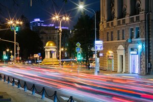 Tverskoy Boulevard, 1, Moscow: photo